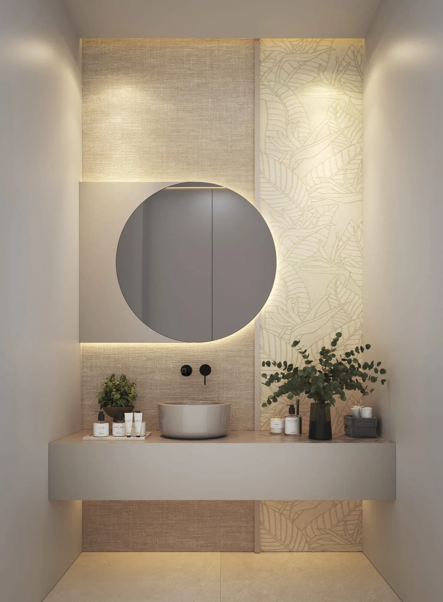 Imagine — interior 7